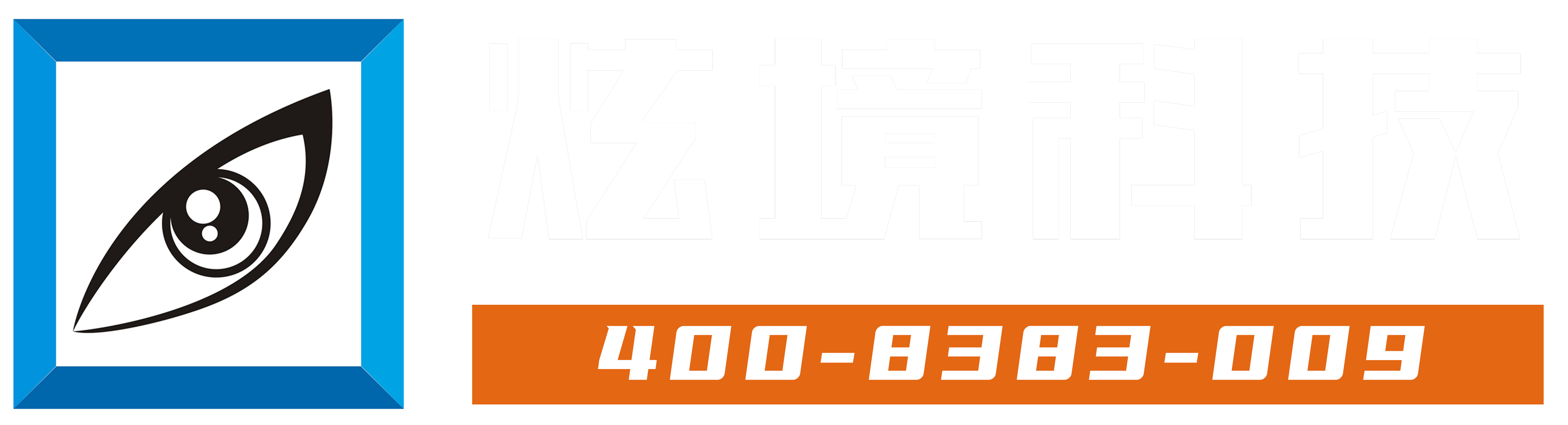 轨道影院、台风体验馆、地震体验馆、VR主题乐园、VR科普